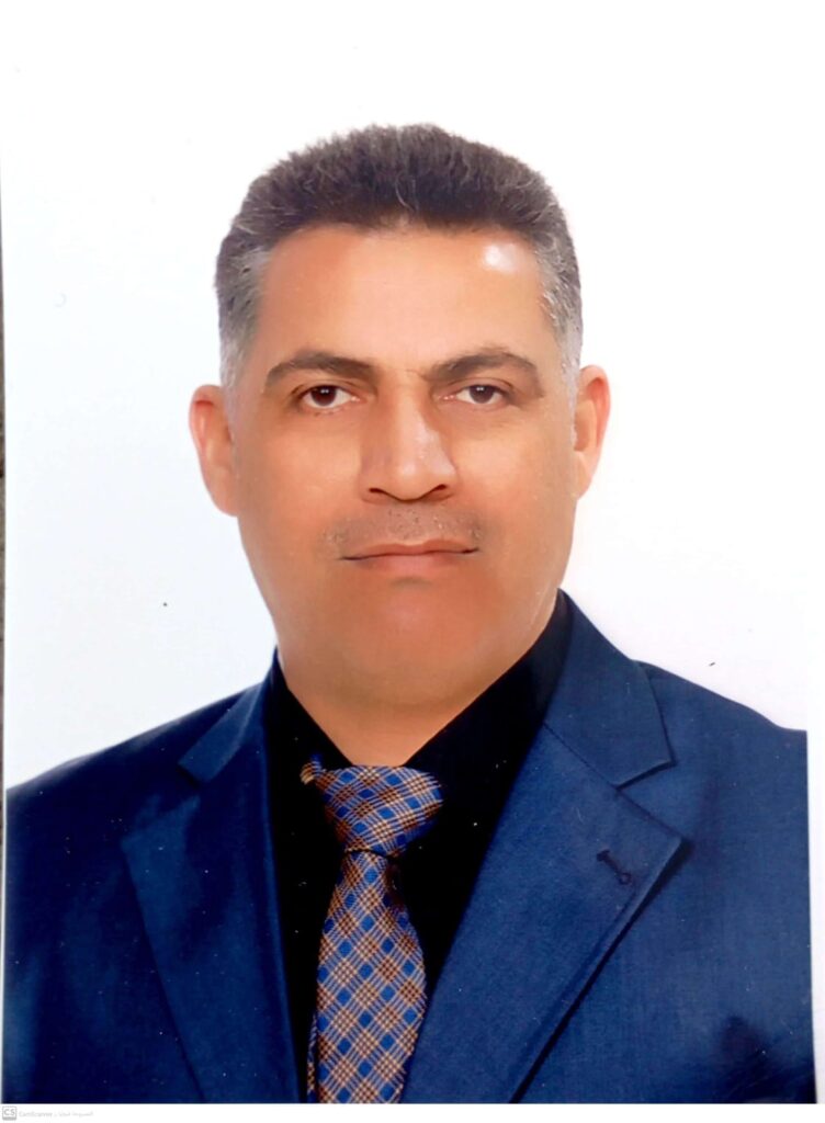 1743850282نوار علي ابراهيم